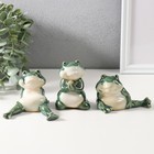 Фигурка керамика «Смешной лягушонок», 6.5×9.5×13 (9.5) см, МИКС - Фото 1