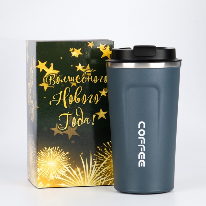 Термокружка Мастер К Original, 500 мл, сохраняет тепло 10 ч, нержавеющая сталь, пластик, синяя - Фото 1