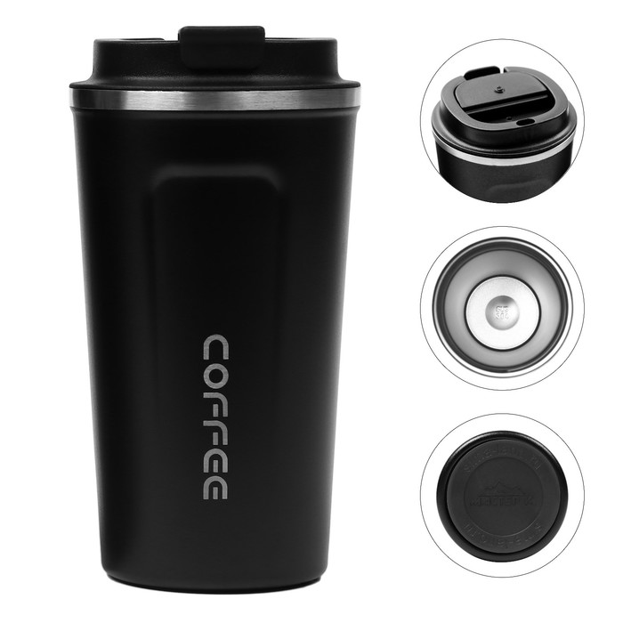 Термокружка Мастер К Original, 500 мл, сохраняет тепло 10 ч, нержавеющая сталь, пластик, чёрная - Фото 1