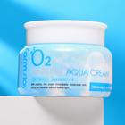 Крем для лица FarmStay «Увлажняющий», с кислородом, 100 мл - Фото 2