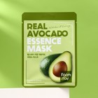 Тканевая маска для лица FarmStay, с экстрактом авокадо, 23 мл - Фото 2
