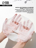 Тканевая маска для лица FarmStay, с экстрактом авокадо, 23 мл - Фото 5