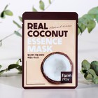 Тканевая маска для лица FarmStay, с экстрактом кокоса, 23 мл - Фото 2