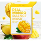 Тканевая маска для лица FarmStay, с экстрактом манго, 23 мл - фото 10066361