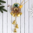 Украшение новогоднее "Колокольчики на кольце с цветком и бантиком" 12х30 см, золото - фото 10875066