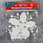 Украшение ёлочное "Снежный цветок" 9 см, белый - Фото 2