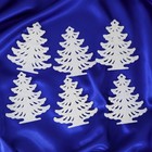 Ёлочные игрушки 6 шт. «Ёлочка замороженная» 8×8.5 см, белый - Фото 1