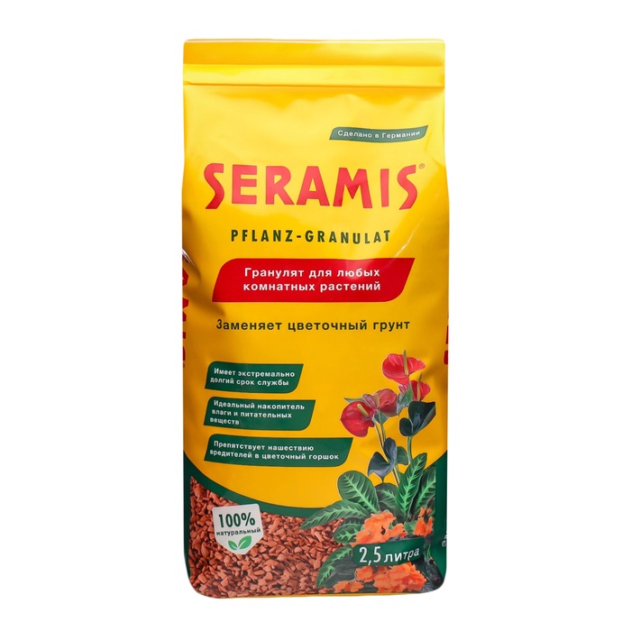 Гранулят Seramis, 2.5 л - Фото 1