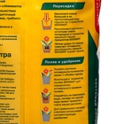 Гранулят Seramis, 2.5 л - Фото 5