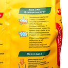 Гранулят Seramis, 2.5 л - Фото 6