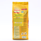 Гранулят Seramis универсальный, 7.5 л - Фото 3