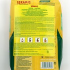 Гранулят "Seramis", для кактусов и суккулентов,  2,5 л - Фото 5