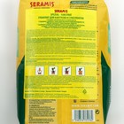 Гранулят Seramis, для кактусов и суккулентов, 2.5 л - Фото 3