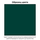 Эмаль 1К KUDO автомобильная ремонтная металлизированная "Амулет 371", 520 мл, аэрозоль - Фото 5