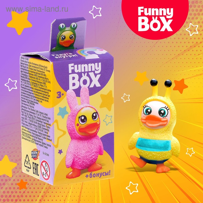 Набор для детей Funny Box «Уточки» Набор: радуга, инструкция, наклейки, МИКС - Фото 1