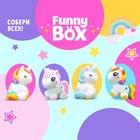 Игрушка - сюрприз Funny Box «Пони»: фигурка, радуга, наклейки, инструкция, МИКС - Фото 2