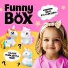 Игрушка - сюрприз Funny Box «Пони»: фигурка, радуга, наклейки, инструкция, МИКС - Фото 5