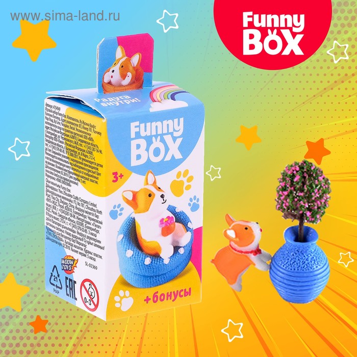 Игрушка - сюрприз Funny Box «Собачки»: фигурка, радуга, наклейки, инструкция, МИКС - Фото 1