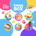 Игрушка - сюрприз Funny Box «Собачки»: фигурка, радуга, наклейки, инструкция, МИКС - Фото 2