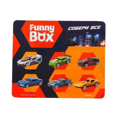 Игрушка сюрприз Funny Box «Машинка» Набор: инструкция, наклейки, МИКС