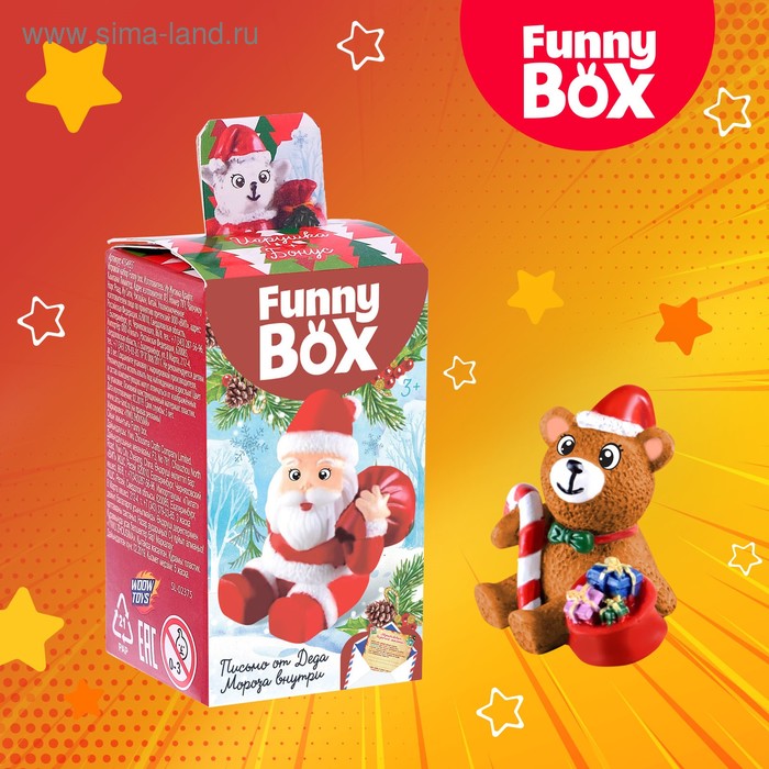 Набор для детей Funny Box «Новый Год» Набор: письмо, инструкция, МИКС - Фото 1