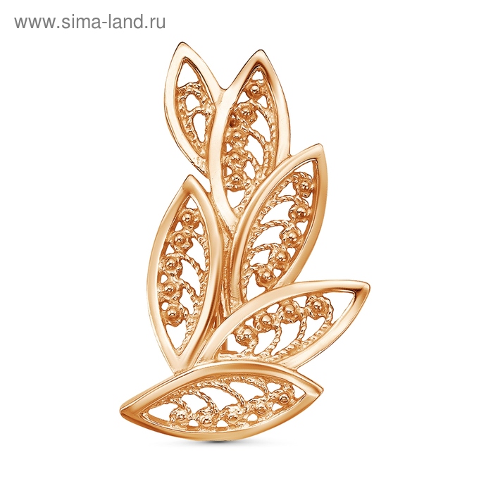 Брошь «Листва» - Фото 1