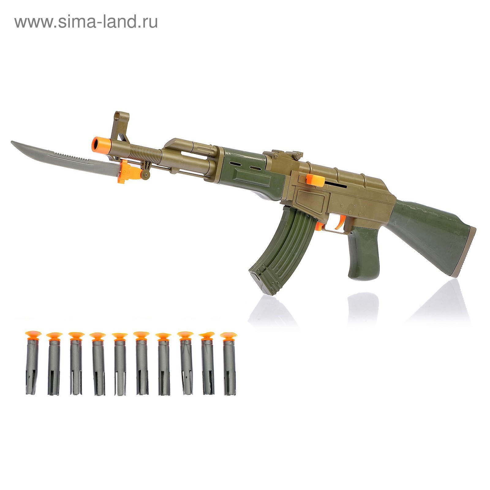 Купить Автомат В Новосибирске