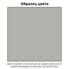 Эмаль KUDO автомобильная ремонтная "Белая ночь", 520 мл, алкидная, KU-4036 - Фото 2