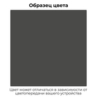 Эмаль KUDO автомобильная ремонтная "Динго", 520 мл, алкидная, аэрозоль KU-4037 - фото 9461166