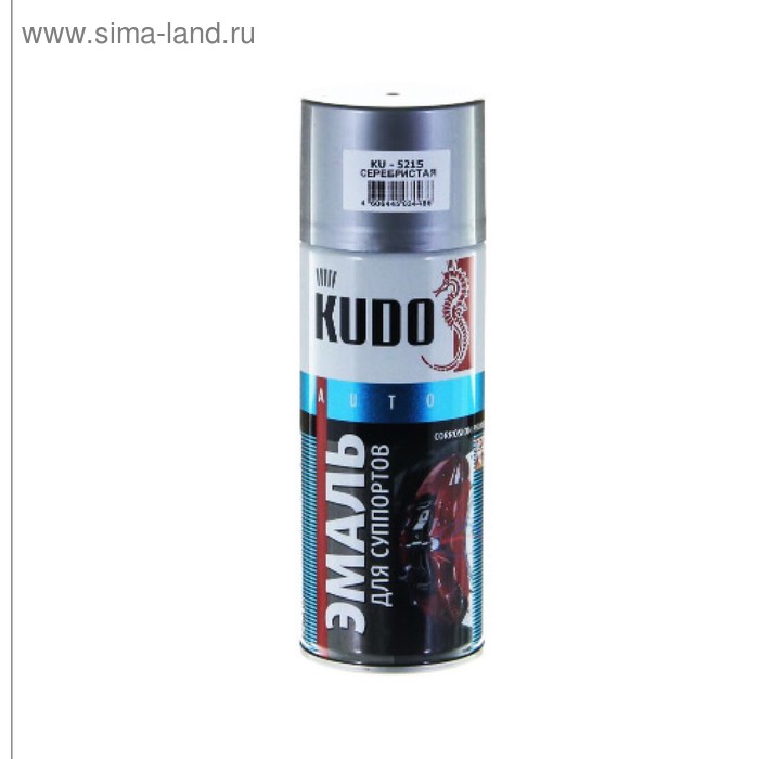 Краска для суппортов KUDO серебро, 520 мл, аэрозоль    KU-5215 - Фото 1
