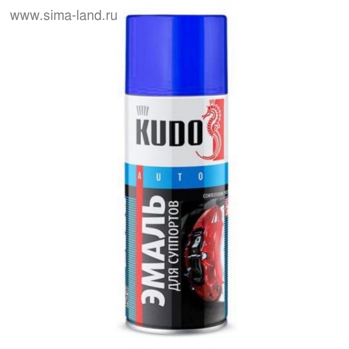 Краска для суппортов KUDO синяя, 520 мл, аэрозоль - Фото 1