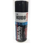 Краска для суппортов KUDO черная, 520 мл, аэрозоль    KU-5214 - фото 321135785