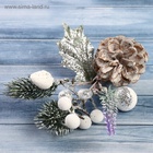 Еловая ветка декоративная «Зимнее волшебство. Грёзы», 16 см (комплект 3 шт) - фото 59756181