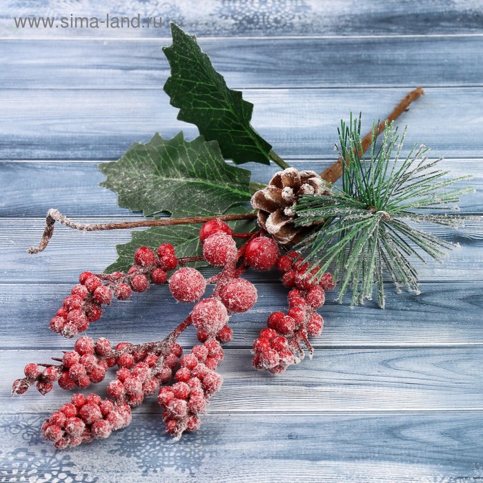 Декор "Зимние грезы" гроздь ягод шишка иней, 22 см - Фото 1