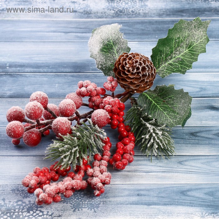 Декор "Зимние грезы" ягоды шишка иней хвоя, 26 см - Фото 1