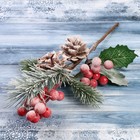Декор "Зимние грезы" ягодки хвоя шишка иней, 30 см - фото 318214555