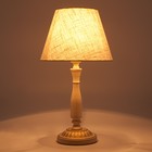 Настольная лампа London 1x60Вт E27 белый, золото - Фото 2