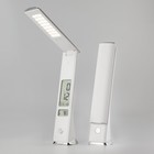 Настольная лампа Business 5Вт LED 4200К белый - Фото 3