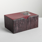Складная коробка «Тепла и уюта», 22 × 15 × 10 см - фото 25521415