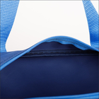Сумка для обуви на молнии, наружный карман, TEXTURA, цвет синий/голубой - Фото 3