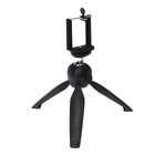 Штатив-тренога LuazON, настольный, крепление для телефона, высота 21 см, чёрный - Фото 1