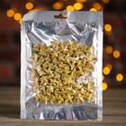 Фигурка для поделок и декора "Звезда", набор 80 шт., размер 1 шт. 1,5×1,5×1 см, цвет золото - Фото 2