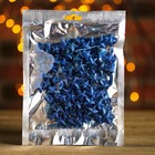 Фигурка для поделок и декора «Звезда», набор 80 шт., размер 1 шт. 1,5×1,5×1 см, цвет синий - Фото 2