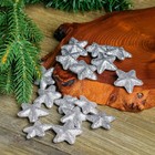 Фигурка для поделок и декора «Звезда», набор 15 шт., размер 1 шт. 3.5×3.5×2 см, цвет серебро - Фото 1