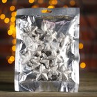 Фигурка для поделок и декора «Звезда», набор 15 шт., размер 1 шт. 3.5×3.5×2 см, цвет серебро - Фото 2