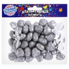 Фигурка для поделок и декора "Сердце", набор 50 шт., размер 1 шт. 1,5×1,5×0,5 см, цвет серебро - Фото 3