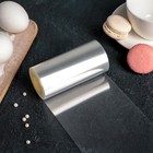 Лента ацетатная для обтяжки тортов, 175 мкм, 10.2 см×8 м, прозрачная - Фото 3