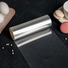 Лента ацетатная для обтяжки тортов, 175 мкм, 15 см×8 м, прозрачная - Фото 3