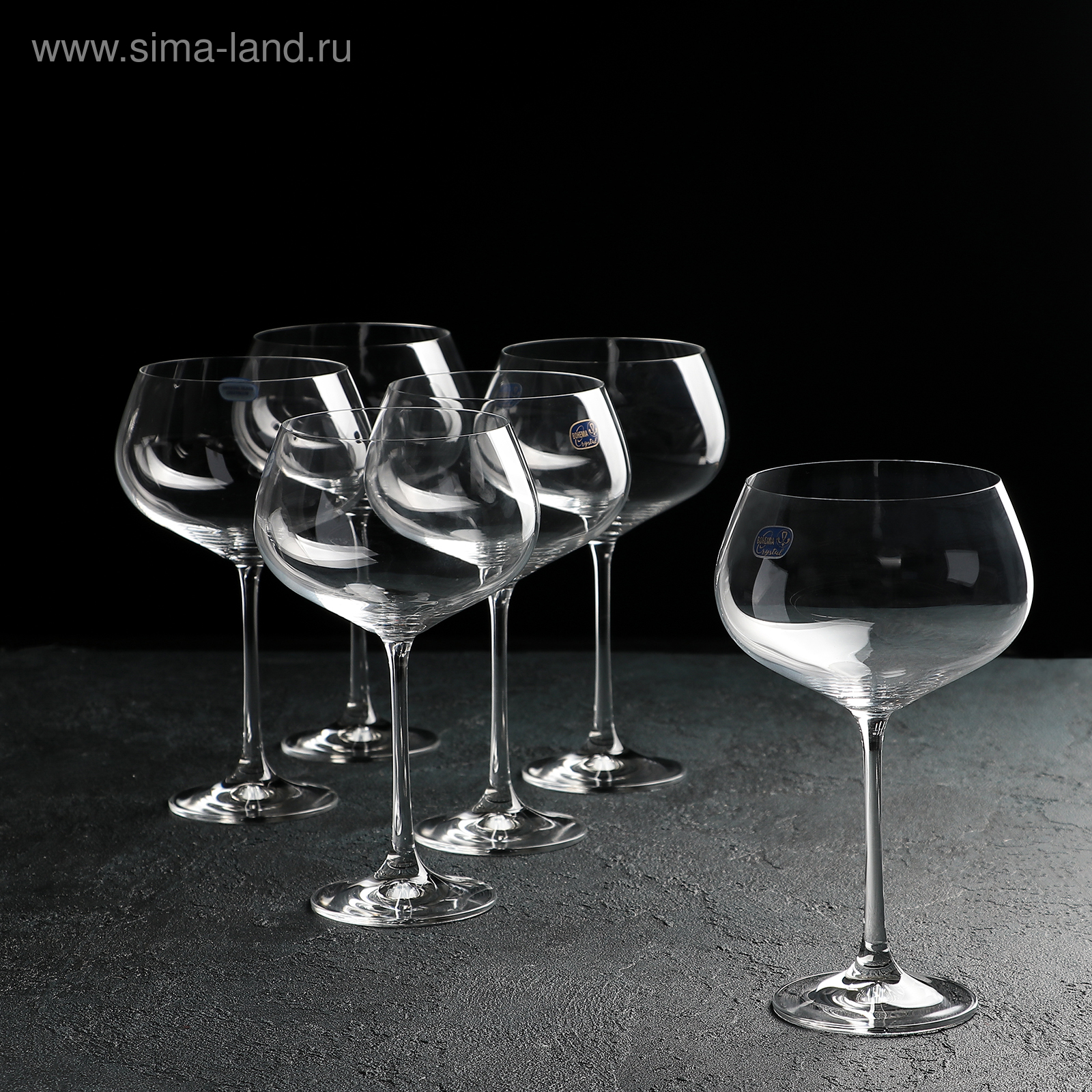 Набор бокалов для вина Bohemia Crystal «Меган», 500 мл, 6 шт (4499548 ...