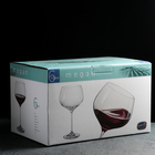 Набор бокалов для вина «Меган», 700 мл, 6 шт - Фото 2